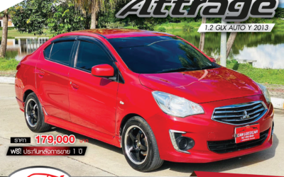 Mitsubishi Attrage 1.2 gl auto ปี 2013 (ราคา 179,000 บ.)