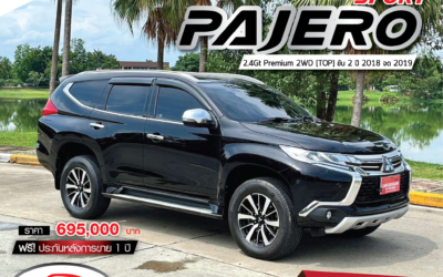 Mitsubushi PAJERO Sport 2.4GT ปี 2018 (ราคา 695,000 บ.)