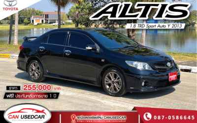 TOYOTA ALTIS 1.8 TRD AUTO ปี 2013 (ราคา 255,000 บ.)